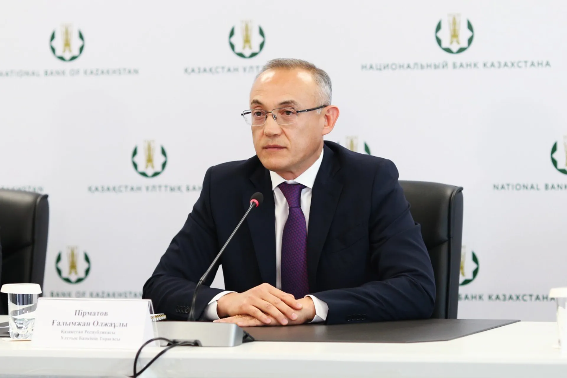 Капитал - Глава Нацбанка: Долларизация депозитов населения снизилась до рекордно низкой отметки 15%