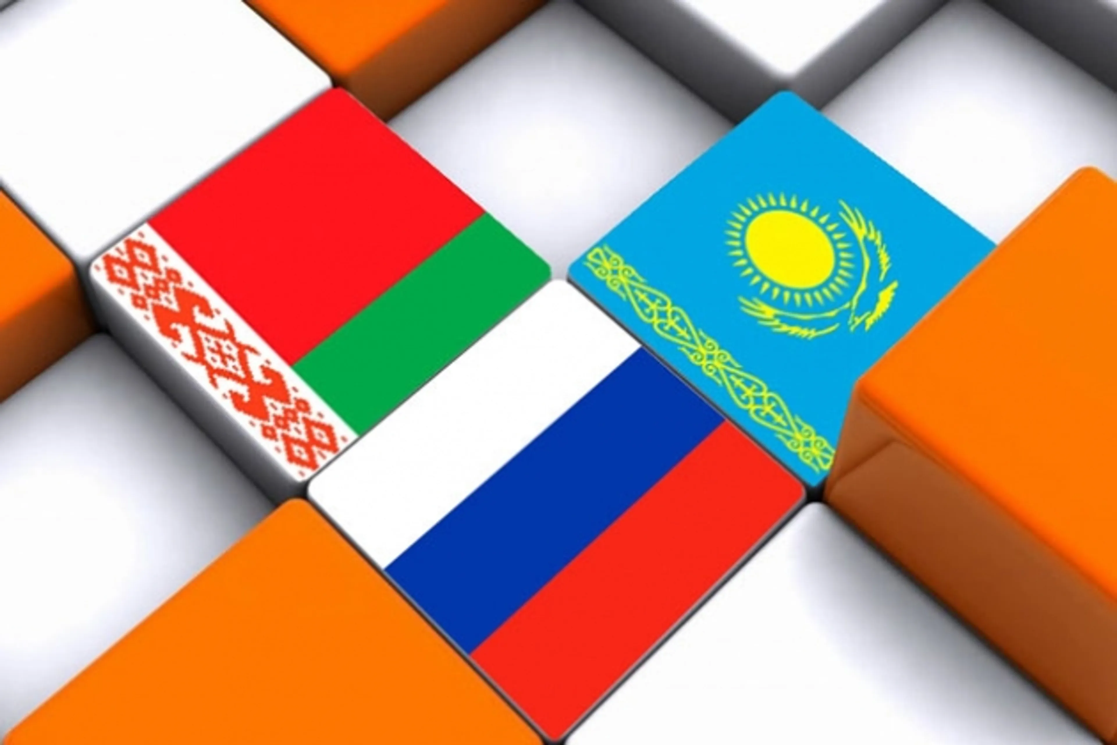 Капитал - Что ждет Евразийский экономический союз?