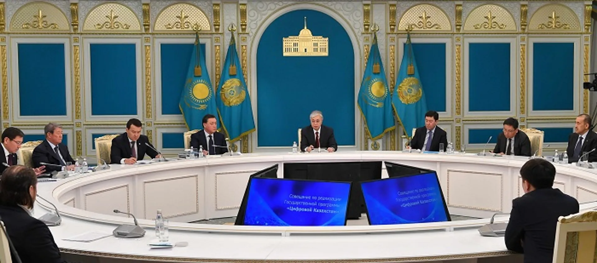 Капитал - Президент поручил запустить «Smart Data Ukimet» в кратчайшие сроки