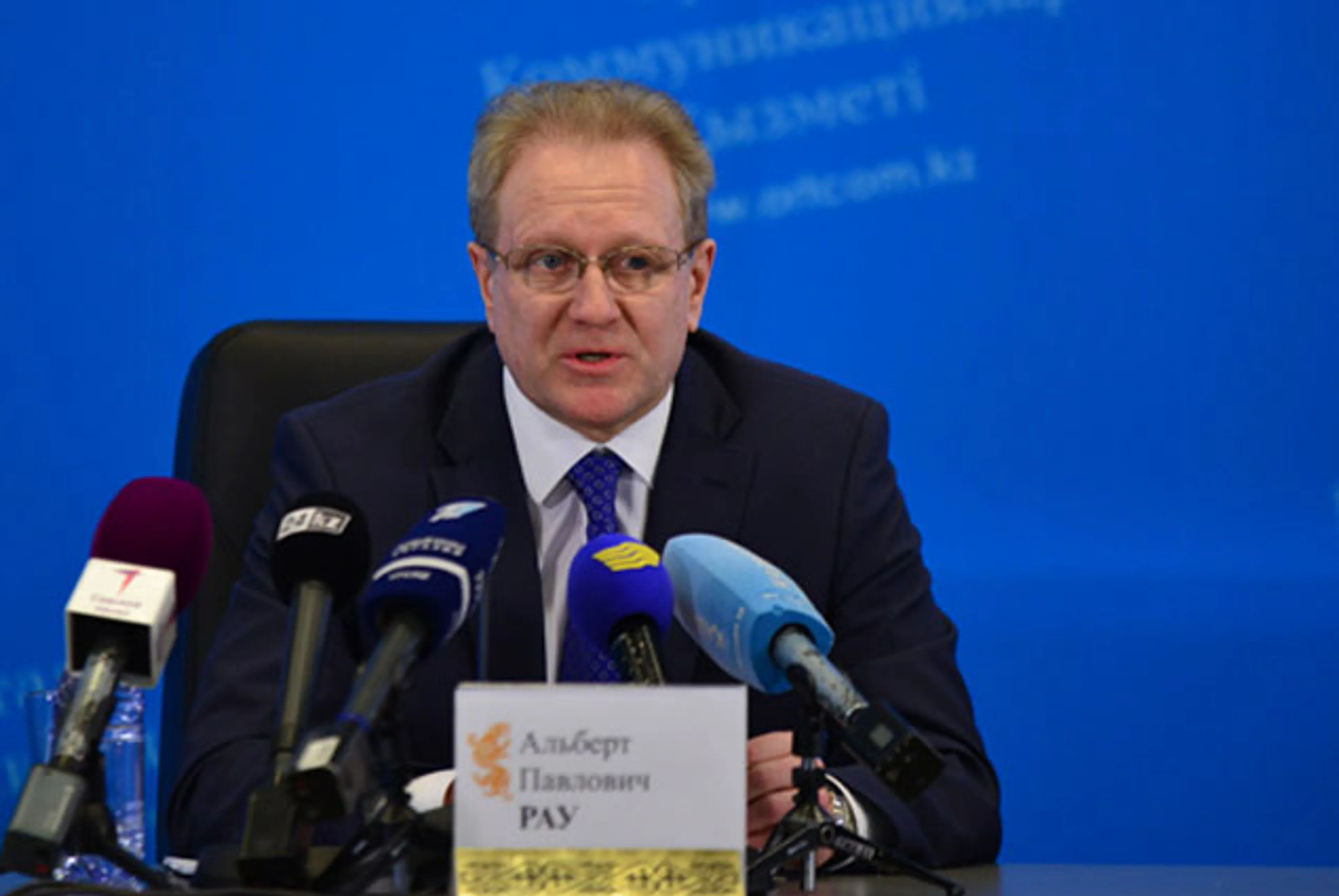 Капитал - Альберт Рау призвал к цивилизованной торговле автомобилями