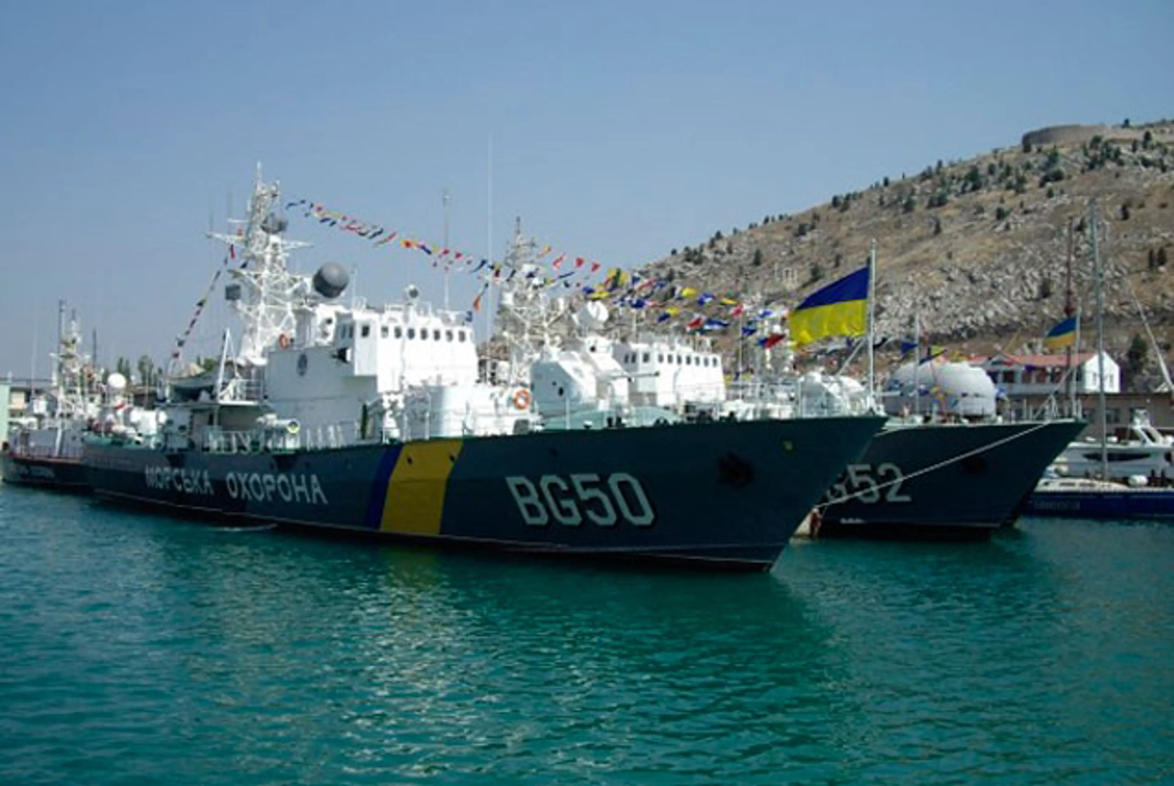 Капитал - В Киеве смирились с потерей флота