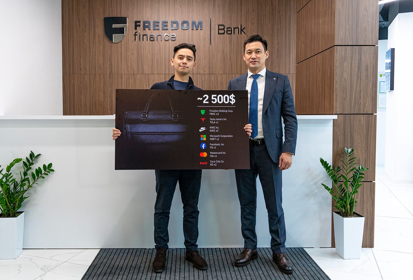 Розыгрыш акций IT-гигантов от Freedom Finance Bank продолжается 1268800 - Kapital.kz 