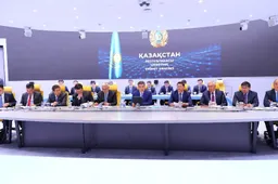 Primeminister.kz 