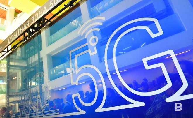 В 2024 году сети 5G будут обслуживать 1,5 млрд абонентов- Kapital.kz