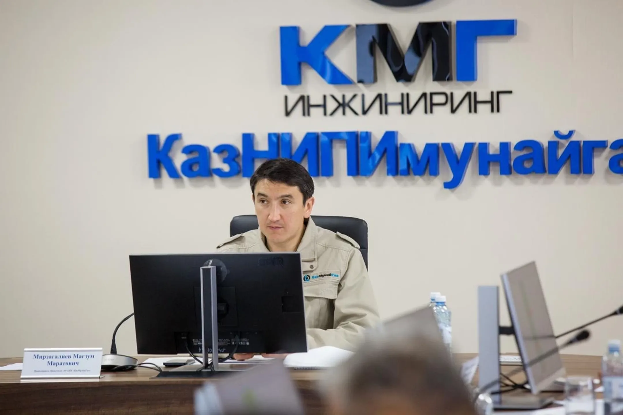 Изображение Kapital.kz