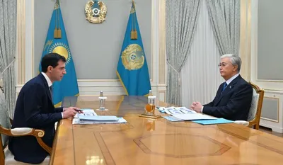 Фото: пресс-служба Акорды