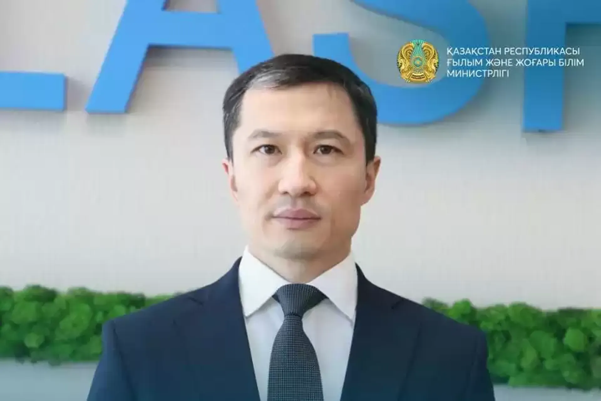 Капитал - Центр международных программ возглавил Олжас Сакенов