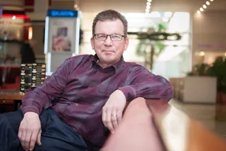 Капитал - Оператор обедов