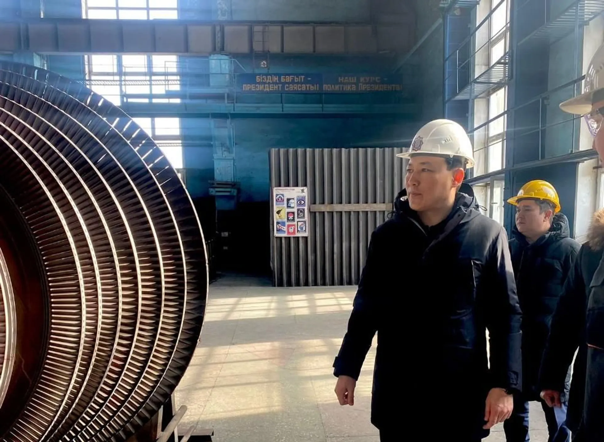 Фото: сайт МЭРК