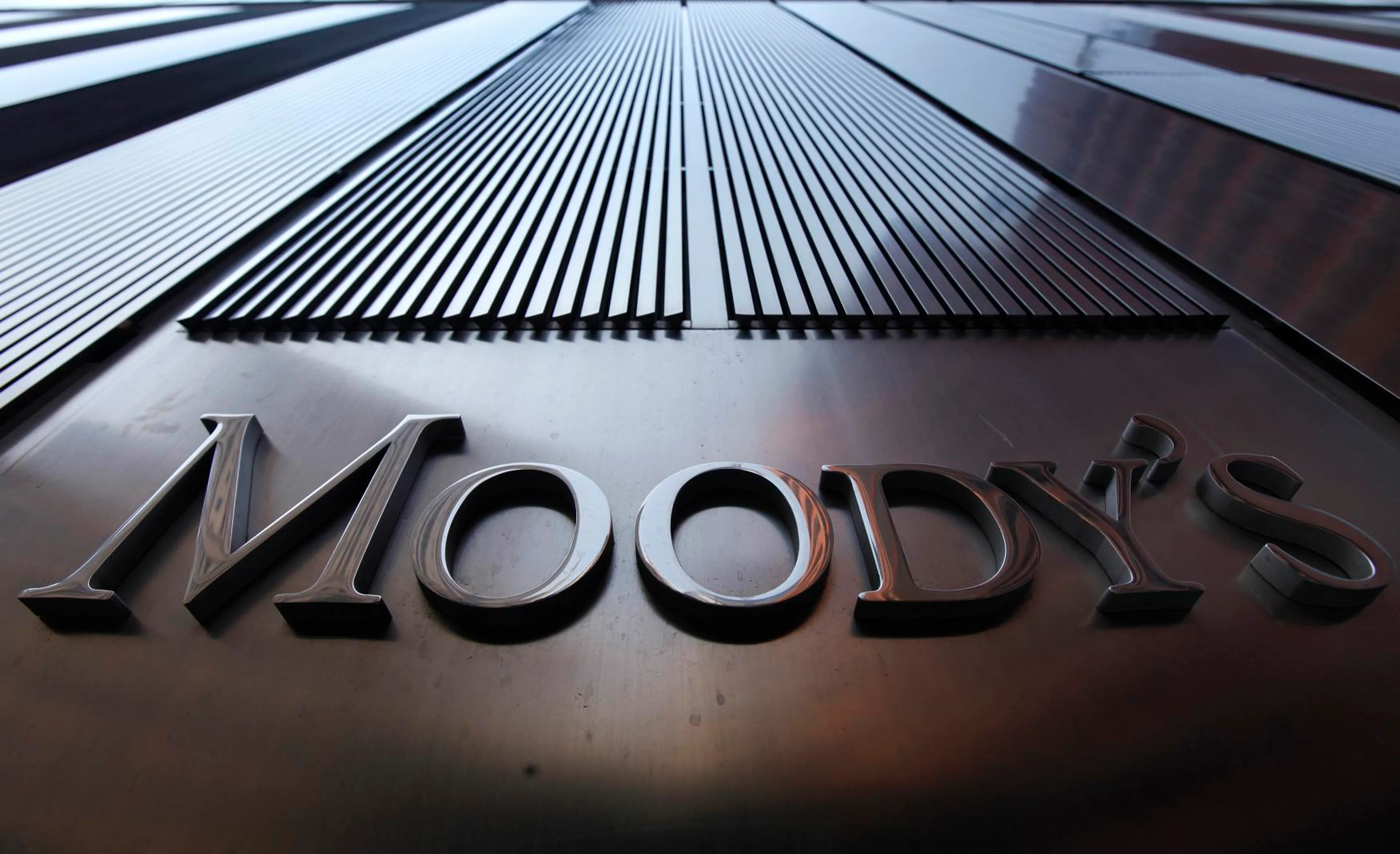 Капитал - Moody's оценивает уровень плохих займов выше, чем Нацбанк