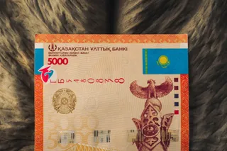 Фото: Валерия Змейкова