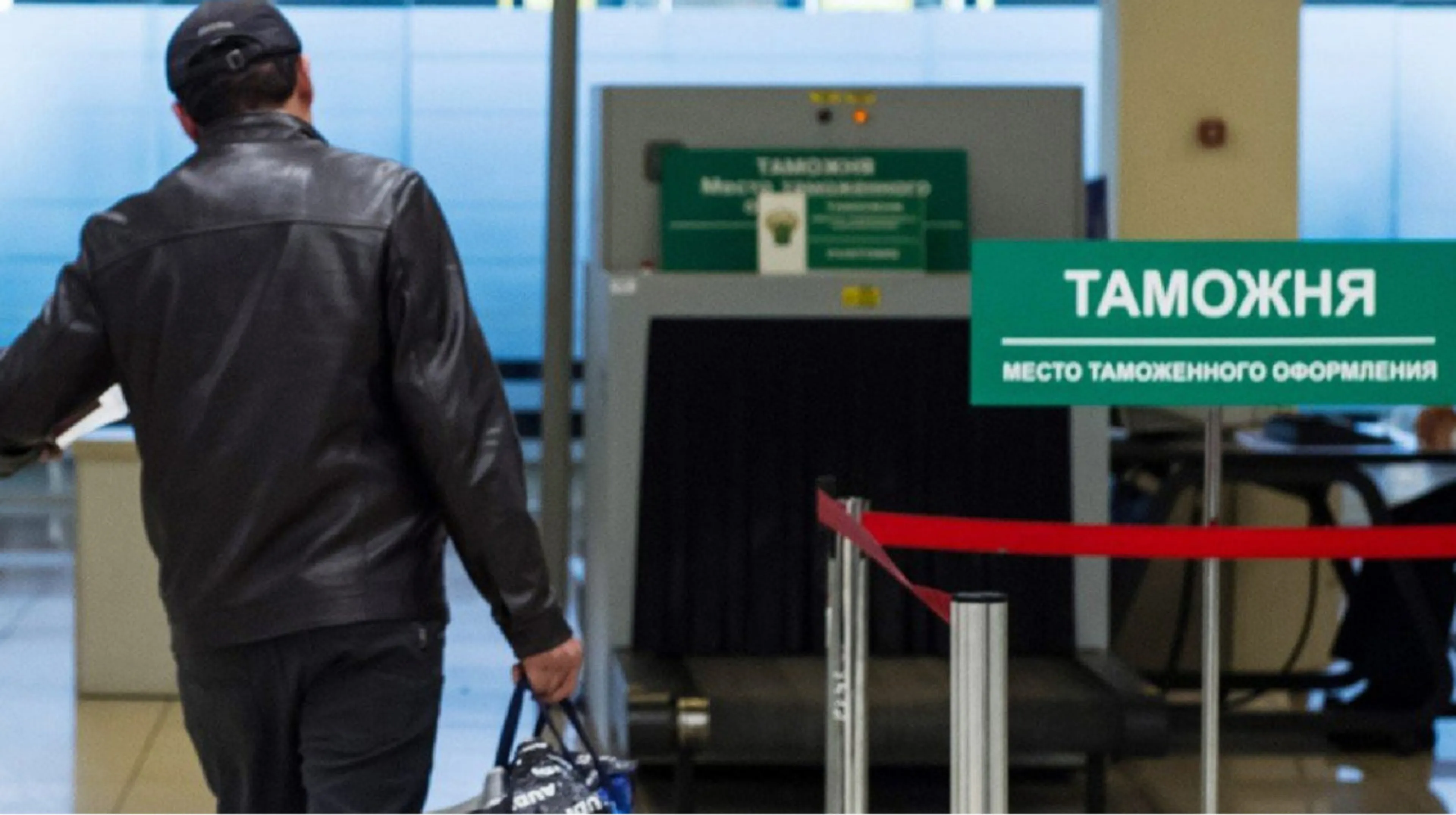 Капитал - В аэропорту Астаны вылета ждут больше 500 человек