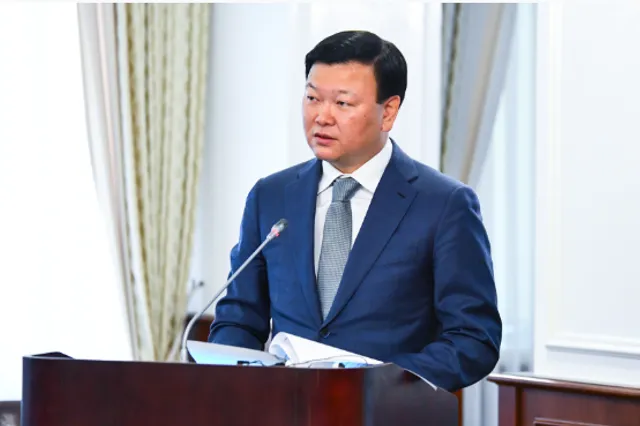 primeminister.kz