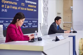 Капитал - В Минэнерго прокомментировали транспортировку нефти через «Дружбу»