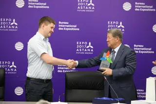 Капитал - На ЭКСПО зарегистрирован 3-миллионный посетитель