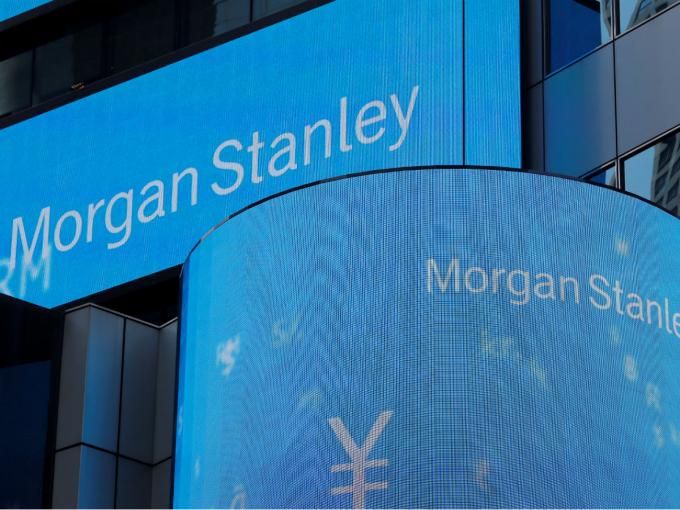 Франция оштрафовала Morgan Stanley на 20 млн евро - Kapital.kz