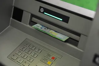 Капитал - Почти 30% банкоматной сети сконцентрировано в Нур-Султане и Алматы