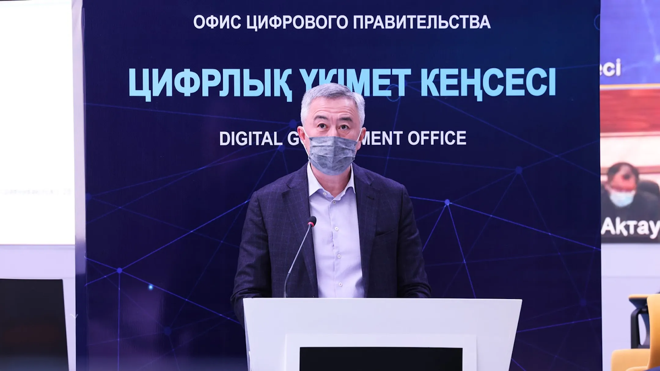 В правительстве обсудили меры по стабилизации цен на продукты 2022-02-19 - Image Kapital.kz