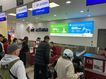 Фото: Центр общественных коммуникаций Мангистауской области