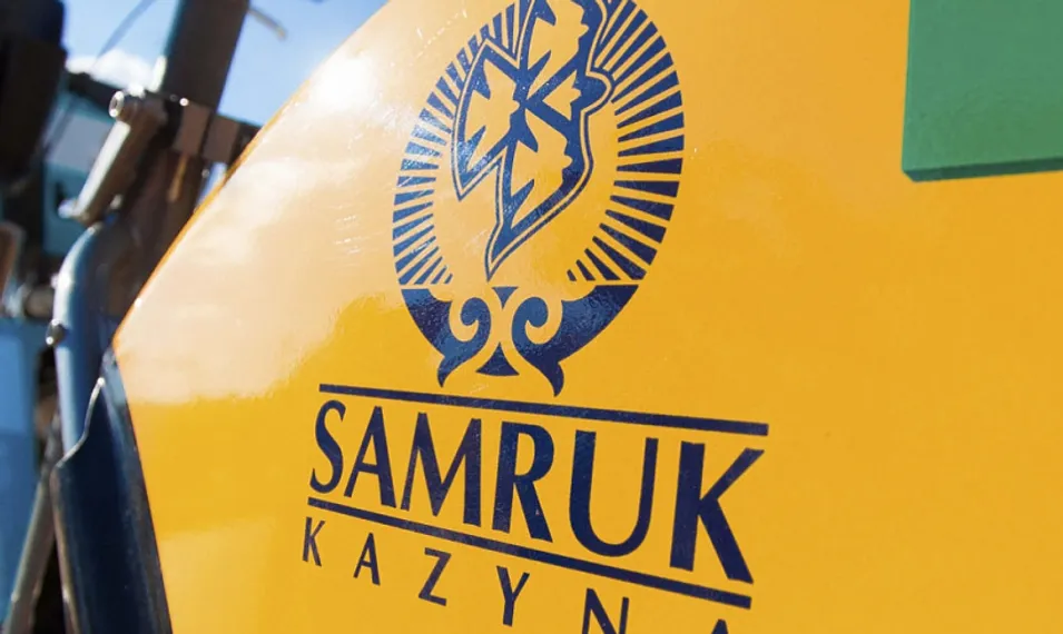 Капитал - «Самрук-Қазына» пересмотрит дивидендную политику