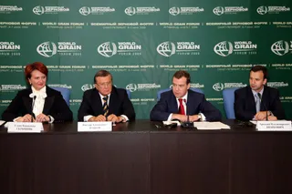 Капитал - Всемирный зерновой форум перенесли