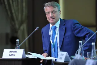 Капитал - Какой прорыв в экономике должны совершить Казахстан и Россия?