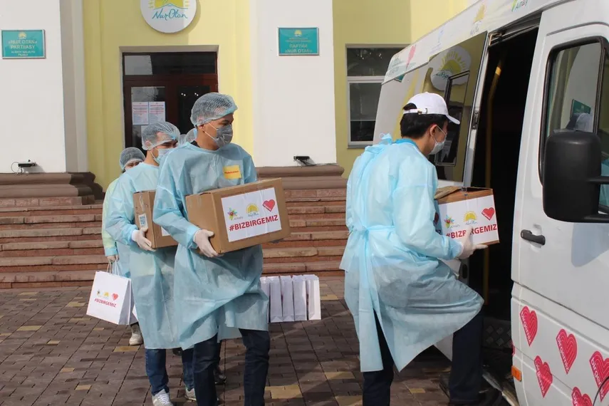 Капитал - Определены 10 принципов Общественного фонда Birgemiz