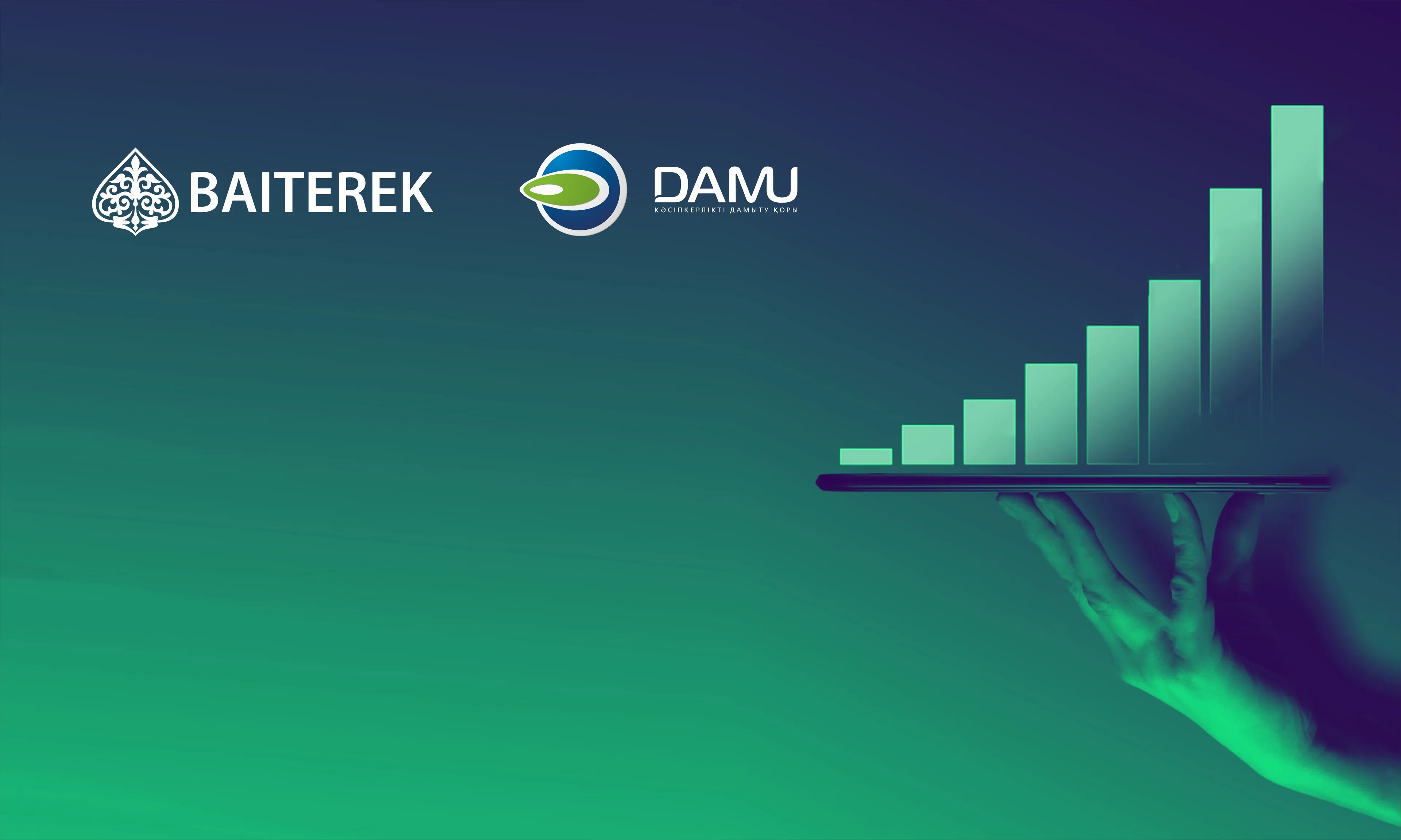 Капитал - Во время пандемии Фонд «Даму» поддержал МСБ на 566 млрд тенге