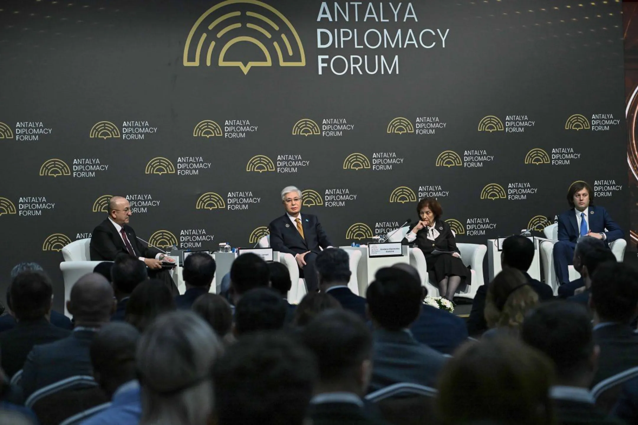 Фото: Акорда