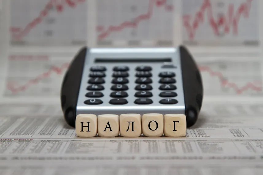 Капитал - Как заинтересовать самозанятых платить налоги?