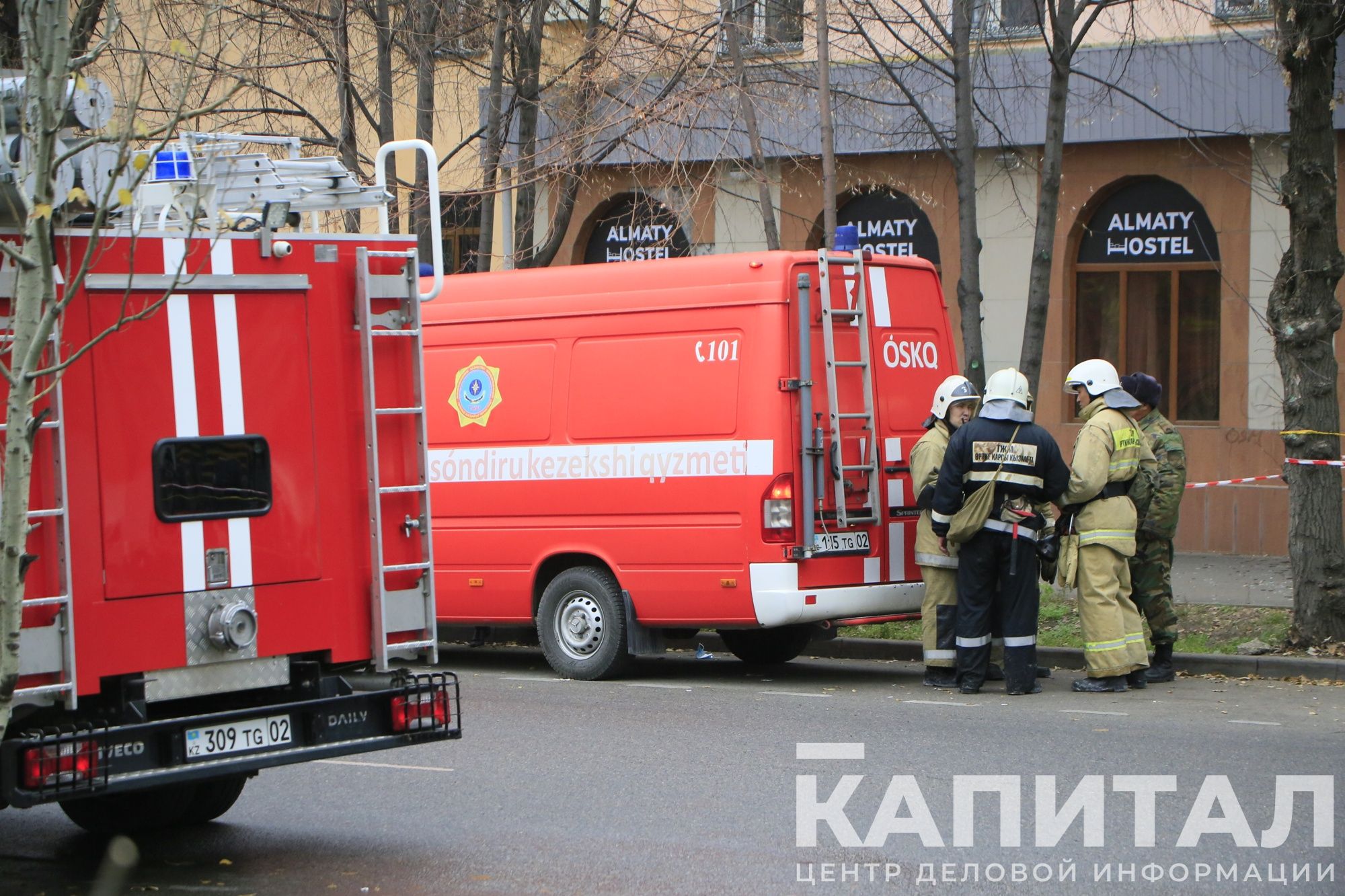 Фото: Руслан Пряников