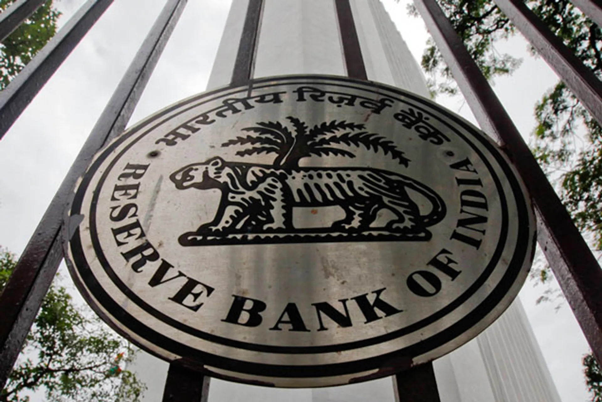 Капитал - Нацбанк Индии готовится к забастовке 17 тысяч сотрудников