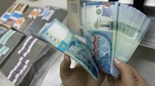 Капитал - Курс доллара не превысит 155 тенге