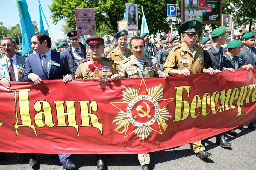 Капитал - Как алматинцы отмечают 9 Мая