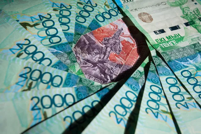 Булат Утемуратов купит оставшиеся акции ForteBank