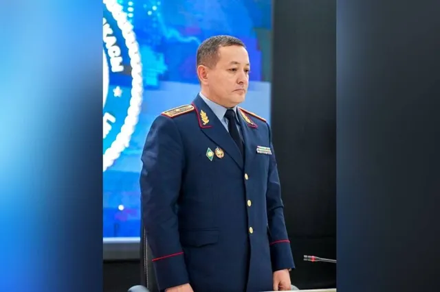polisia.kz