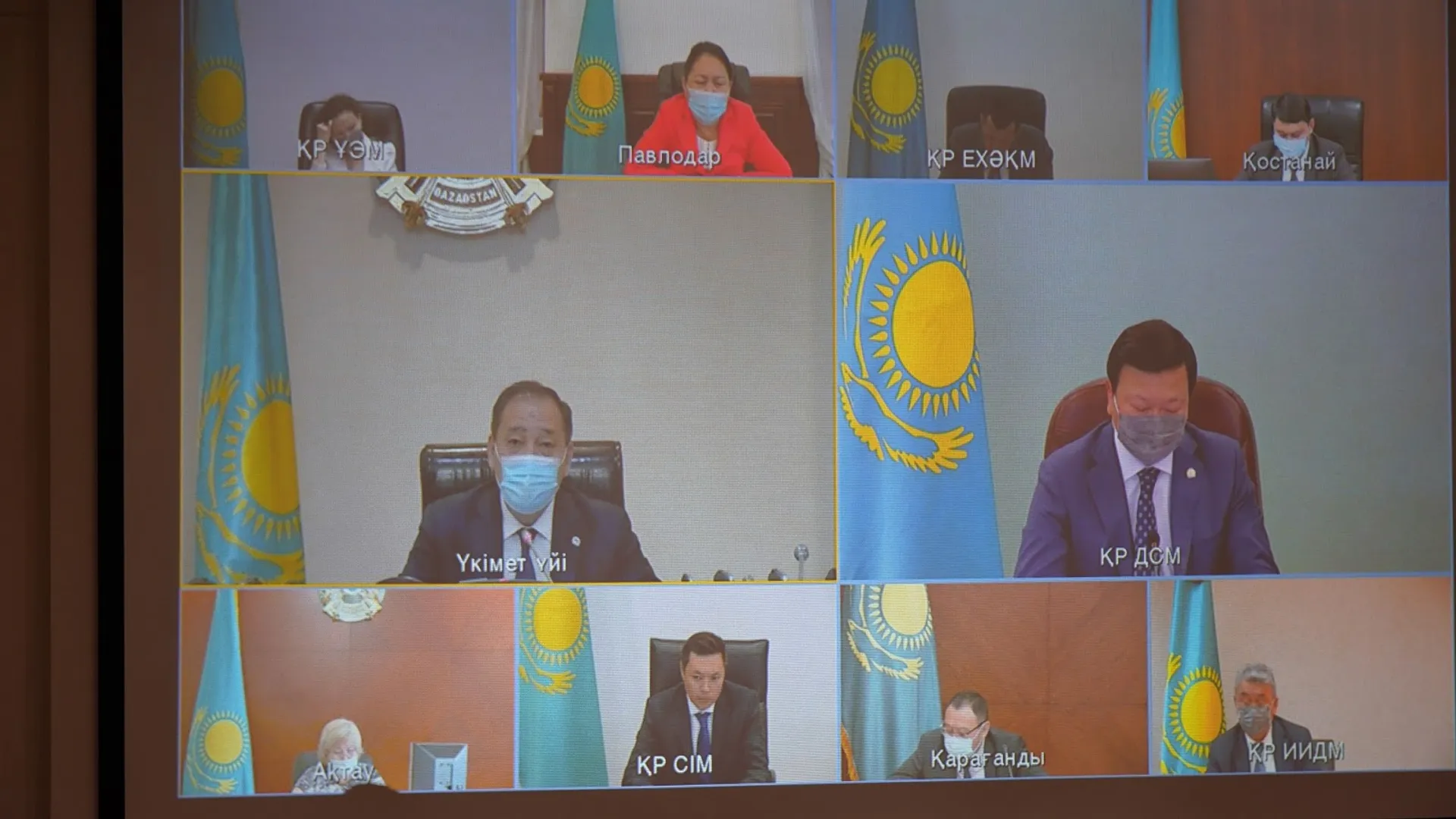 Капитал - В регионах «красной» зоны ужесточат карантин