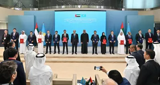 Фото: пресс-служба Акорды