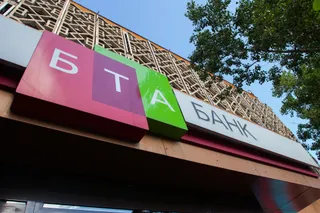 Капитал - В этом мире все продается, вопрос только в цене