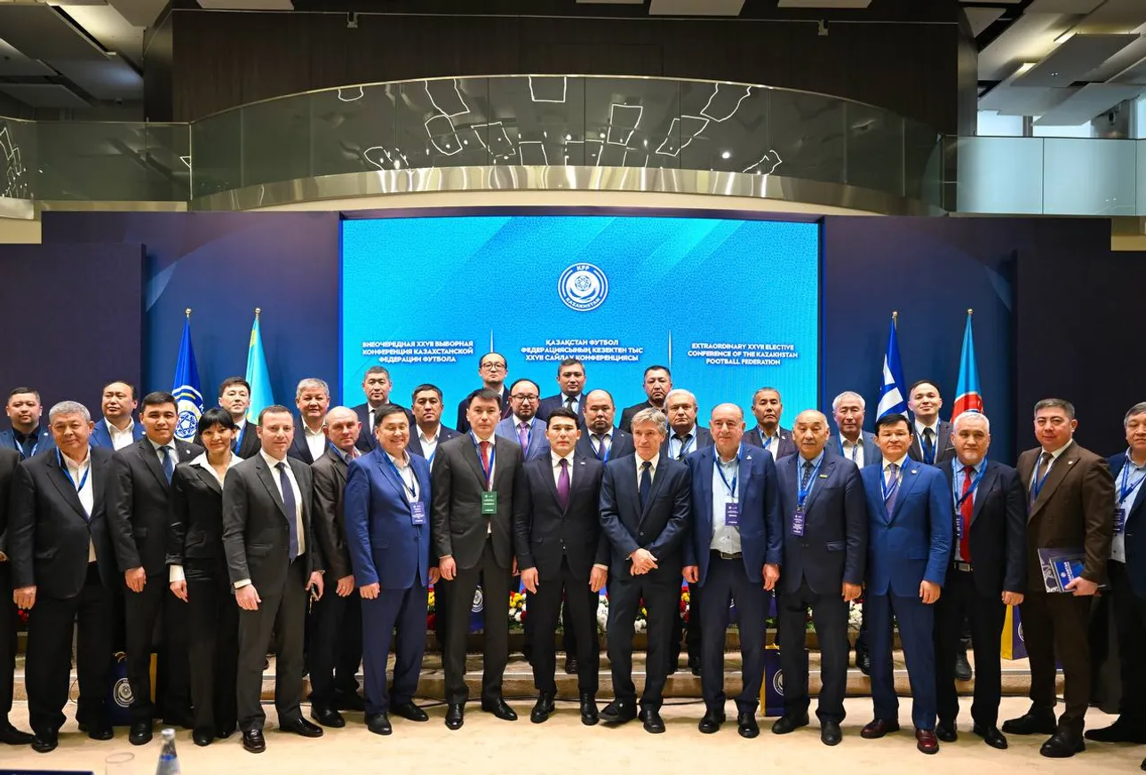 Федерацию футбола Казахстана возглавил Марат Омаров - фото kapital.kz