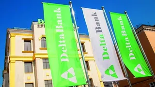 Капитал - Задержаны бывшие топ-менеджеры Delta Bank