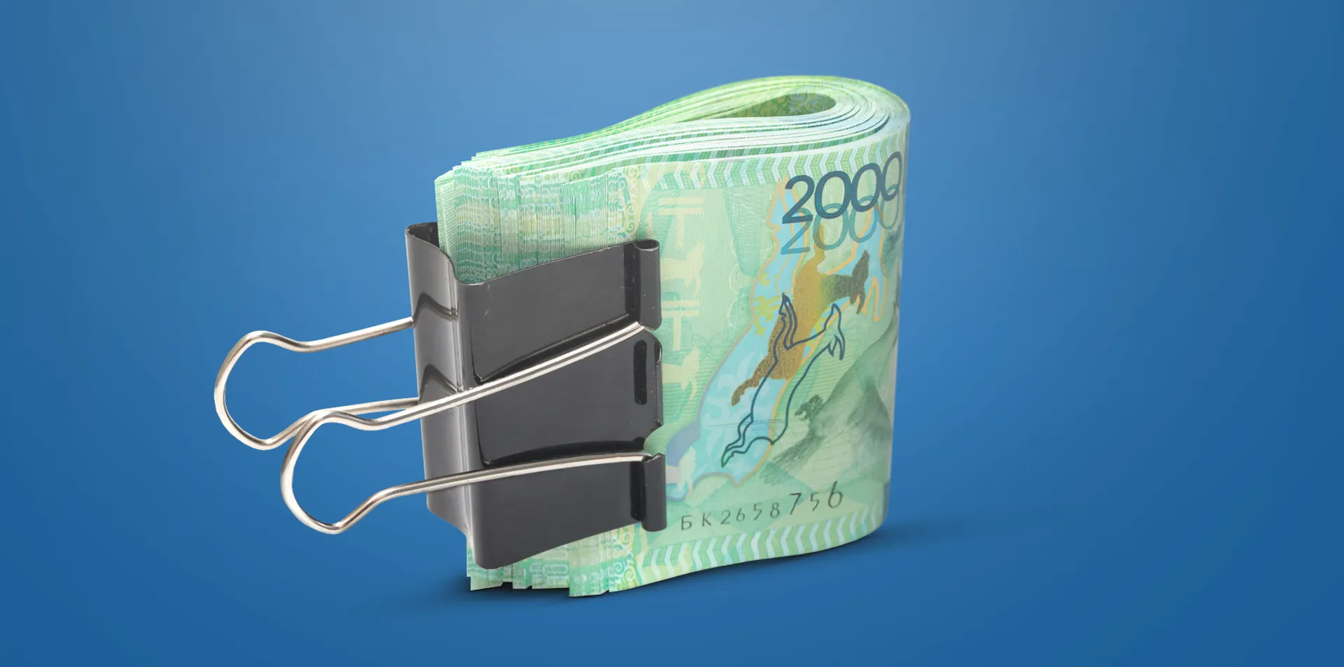 Капитал - Отпустить, но зафиксировать?