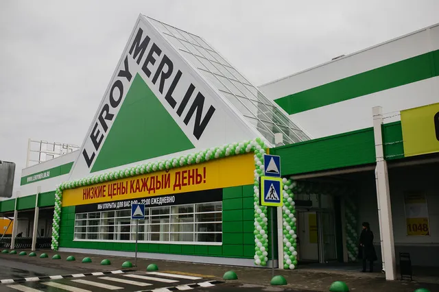 Leroy Merlin вложит 10 млрд тенге в строительство гипермаркета в Алматы