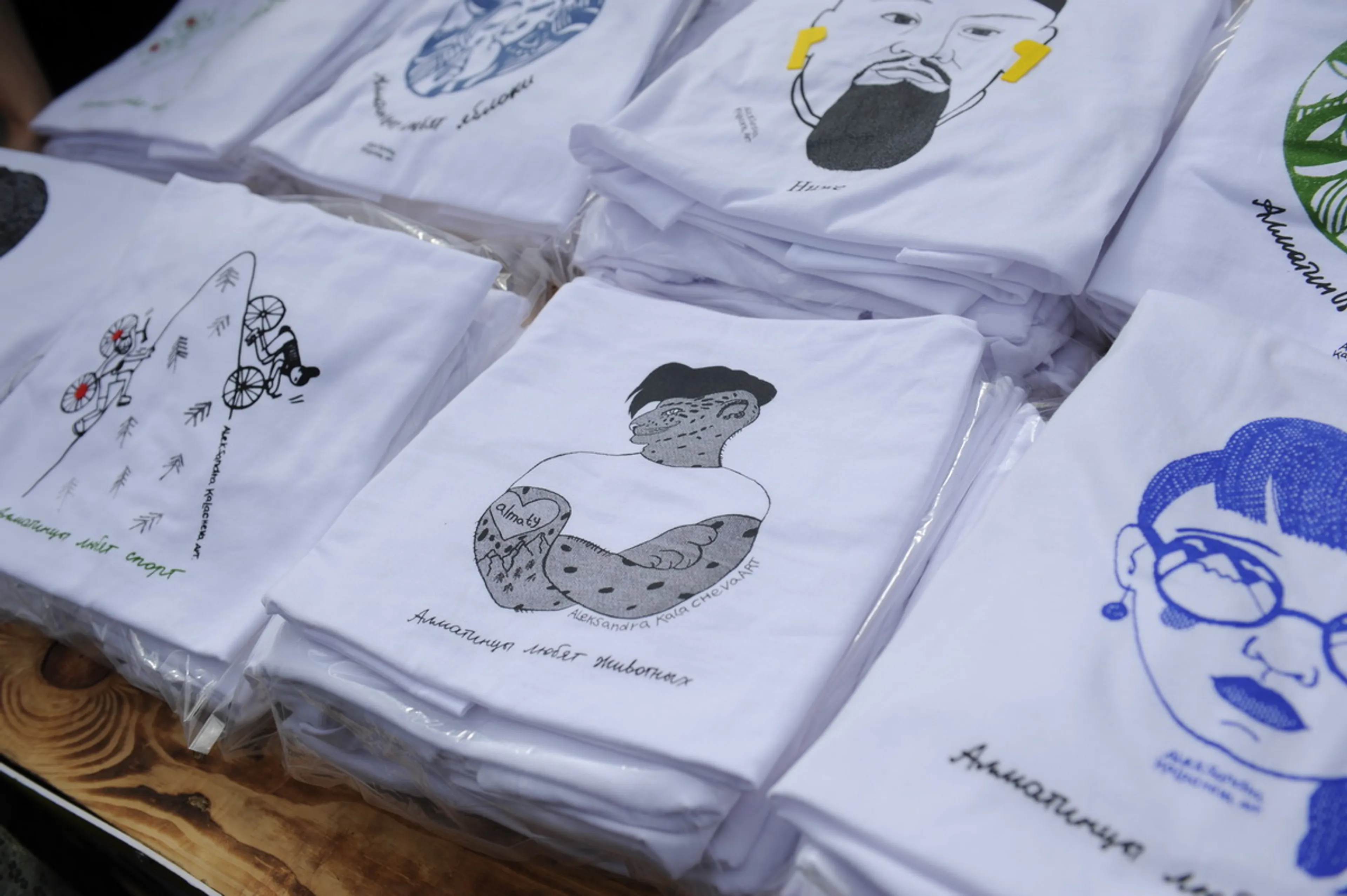 Капитал - Что предложили Алматы креативные горожане?