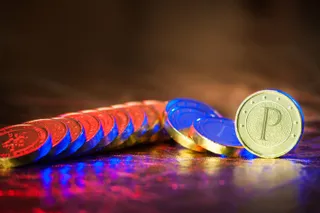 Капитал - Объем предварительных продаж «петро» составил $3,3 млрд