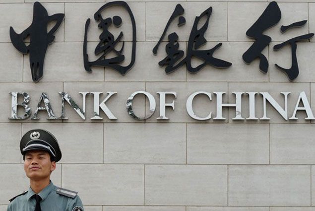 Bank of China заподозрили в отмывании денег- Kapital.kz