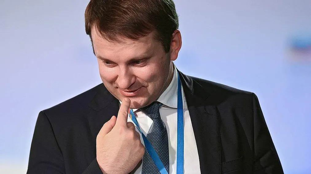 Капитал - Максим Орешкин сравнил биткоин с МММ