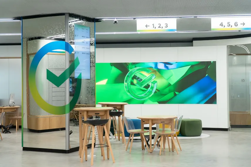 Капитал - Сбер запустил ребрендинг «дочек» в Казахстане и Беларуси