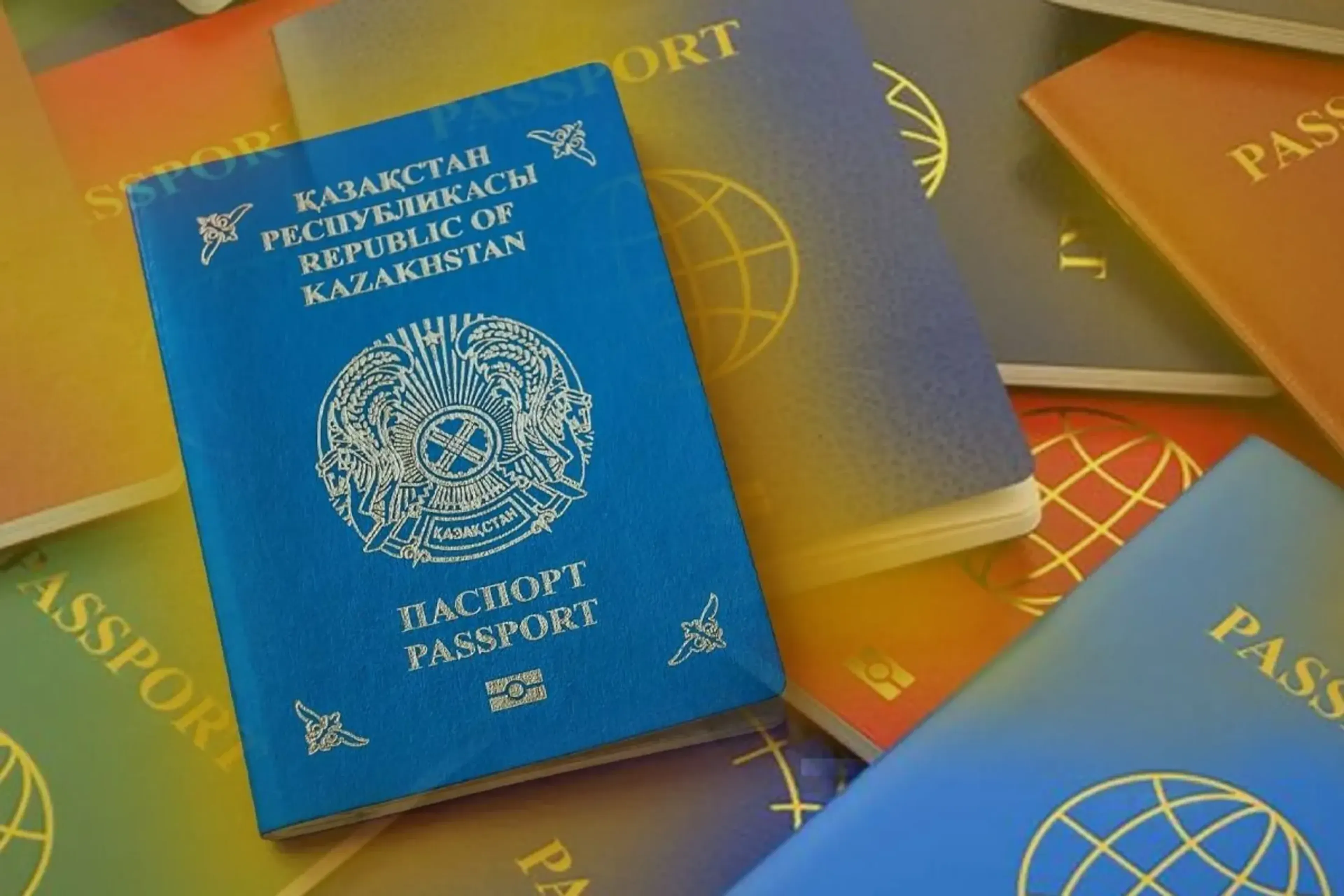 Капитал - Сила паспорта: Казахстан делит 60 место с Индонезией