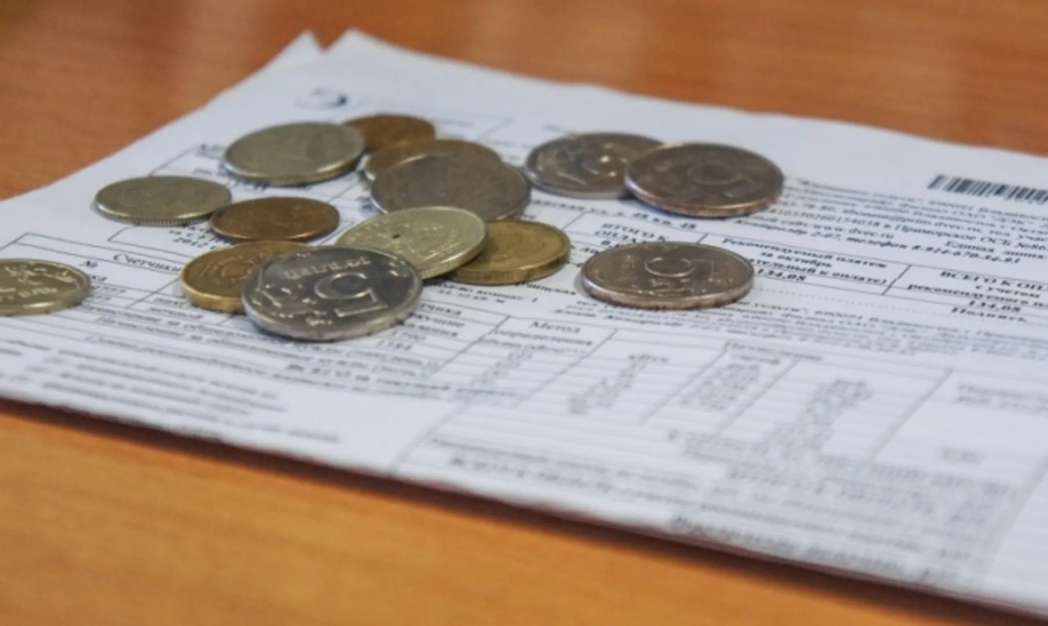 Изображение Kapital.kz